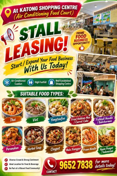 Food Stall for Rent | Katong Shopping Centre | Aircon